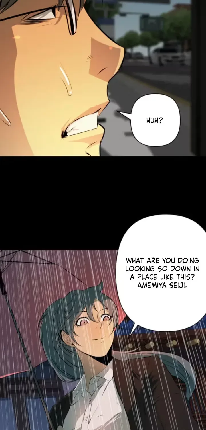 Please Accept My Wife Chapter 5 page 37