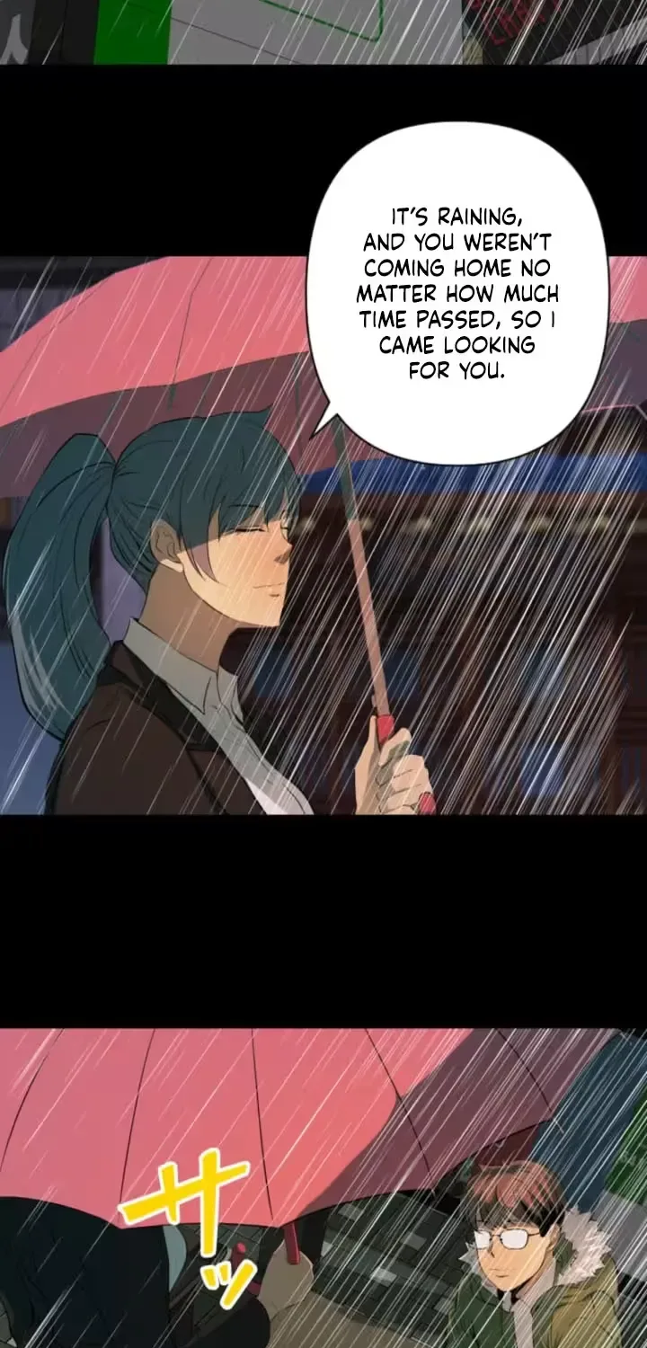 Please Accept My Wife Chapter 5 page 39