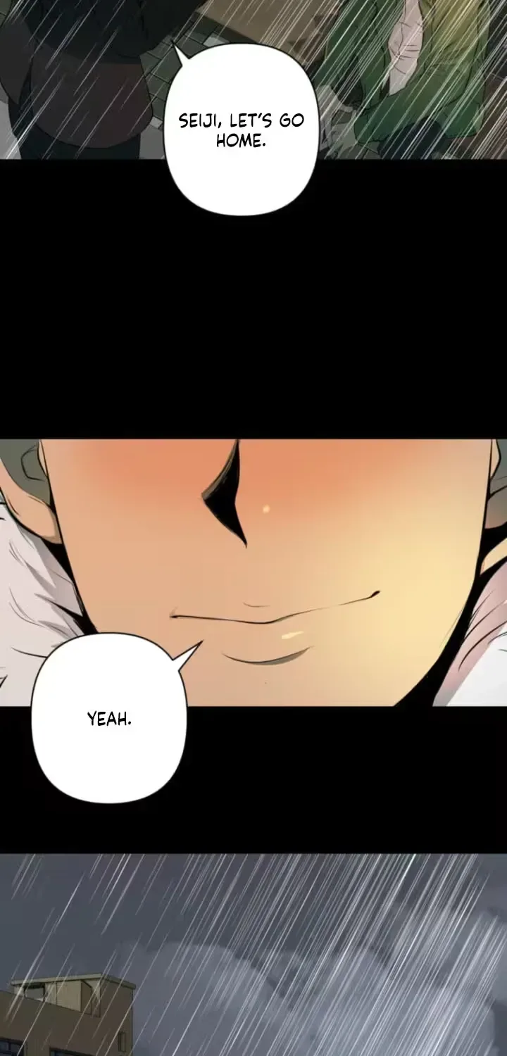 Please Accept My Wife Chapter 5 page 40