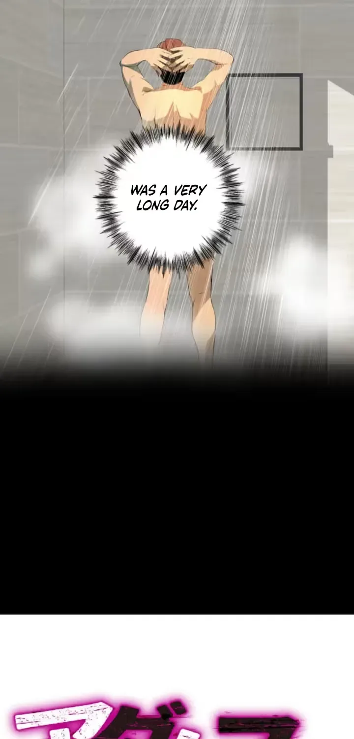 Please Accept My Wife Chapter 6 page 4