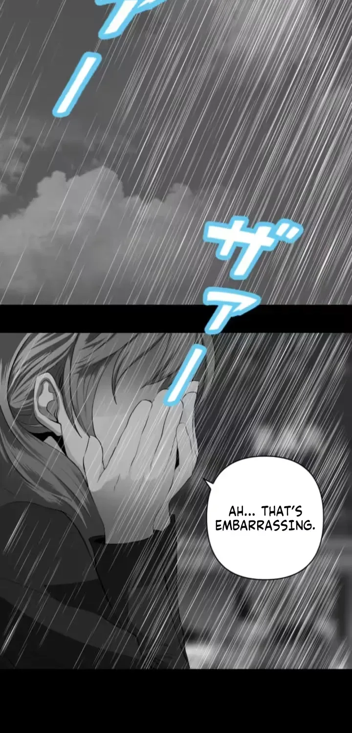 Please Accept My Wife Chapter 6 page 20
