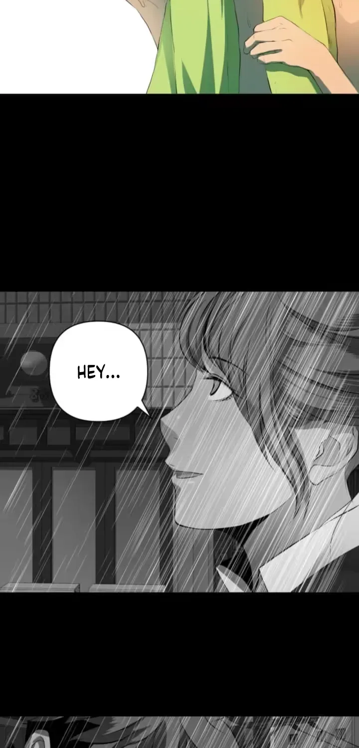 Please Accept My Wife Chapter 6 page 17