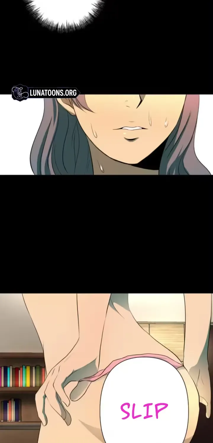 Please Accept My Wife Chapter 6 page 33