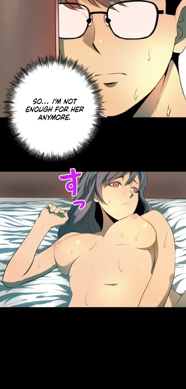 Please Accept My Wife Chapter 6 page 38