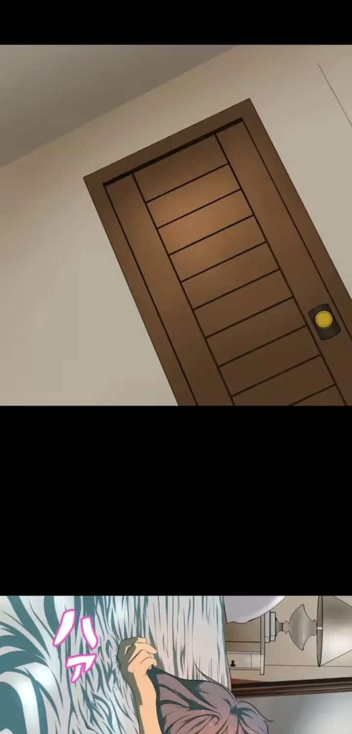 Please Accept My Wife Chapter 6 page 49