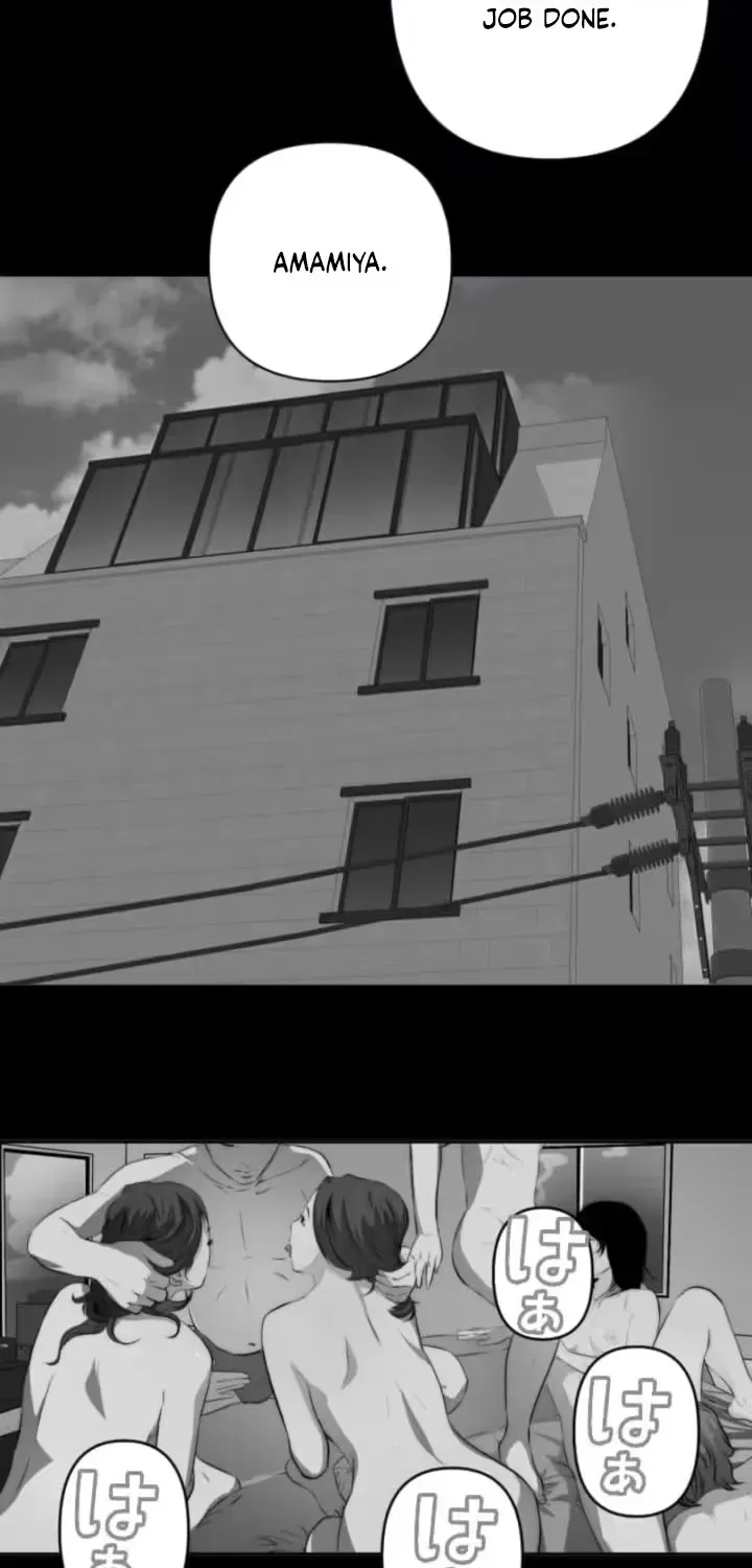Please Accept My Wife Chapter 7 page 30