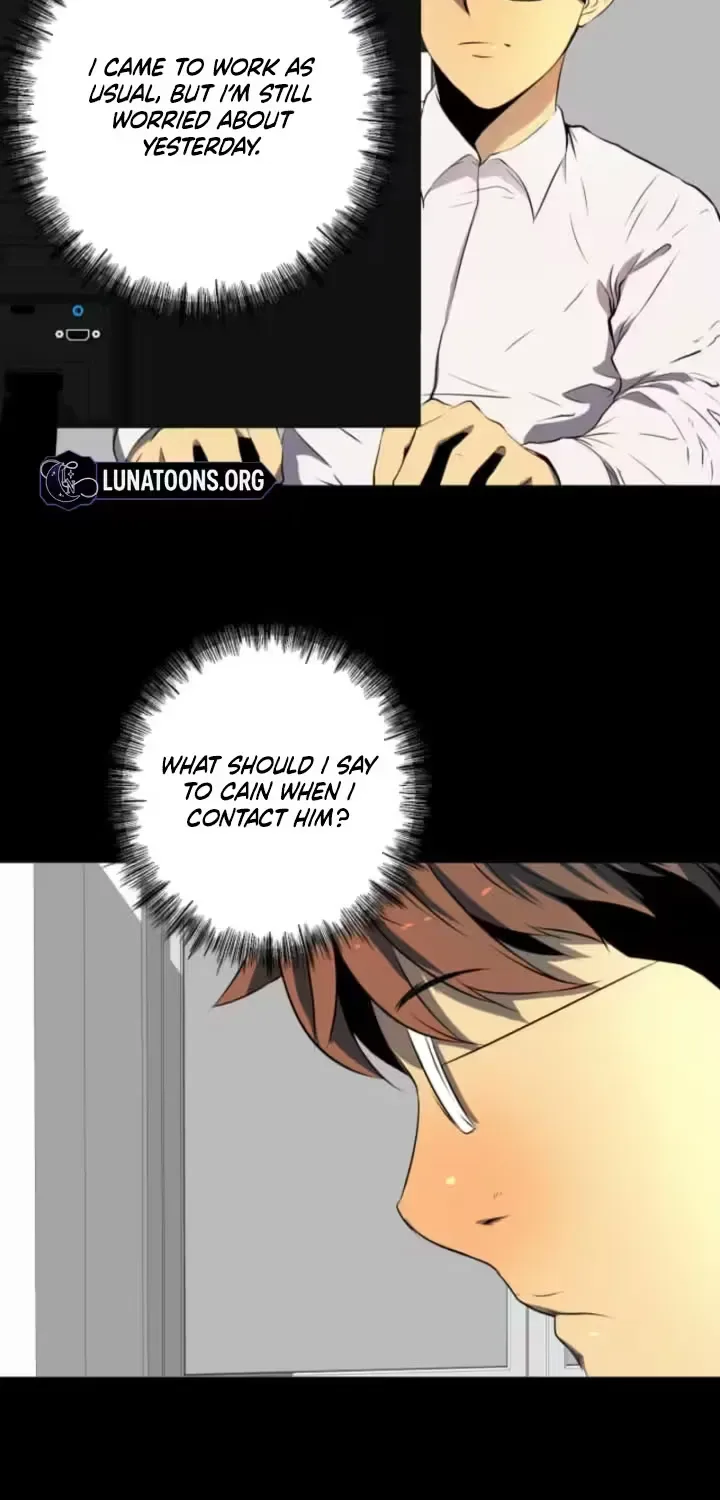 Please Accept My Wife Chapter 7 page 23