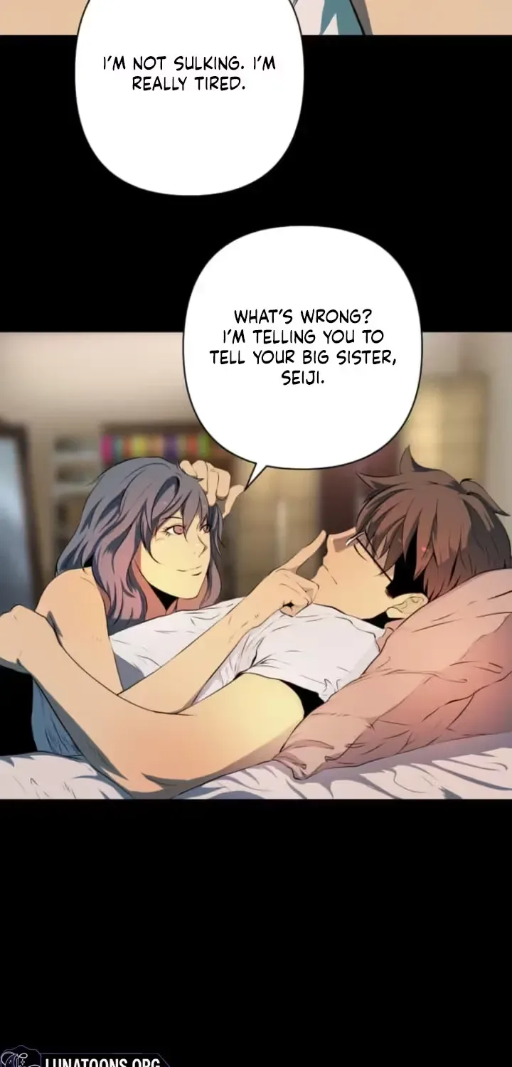 Please Accept My Wife Chapter 7 page 15