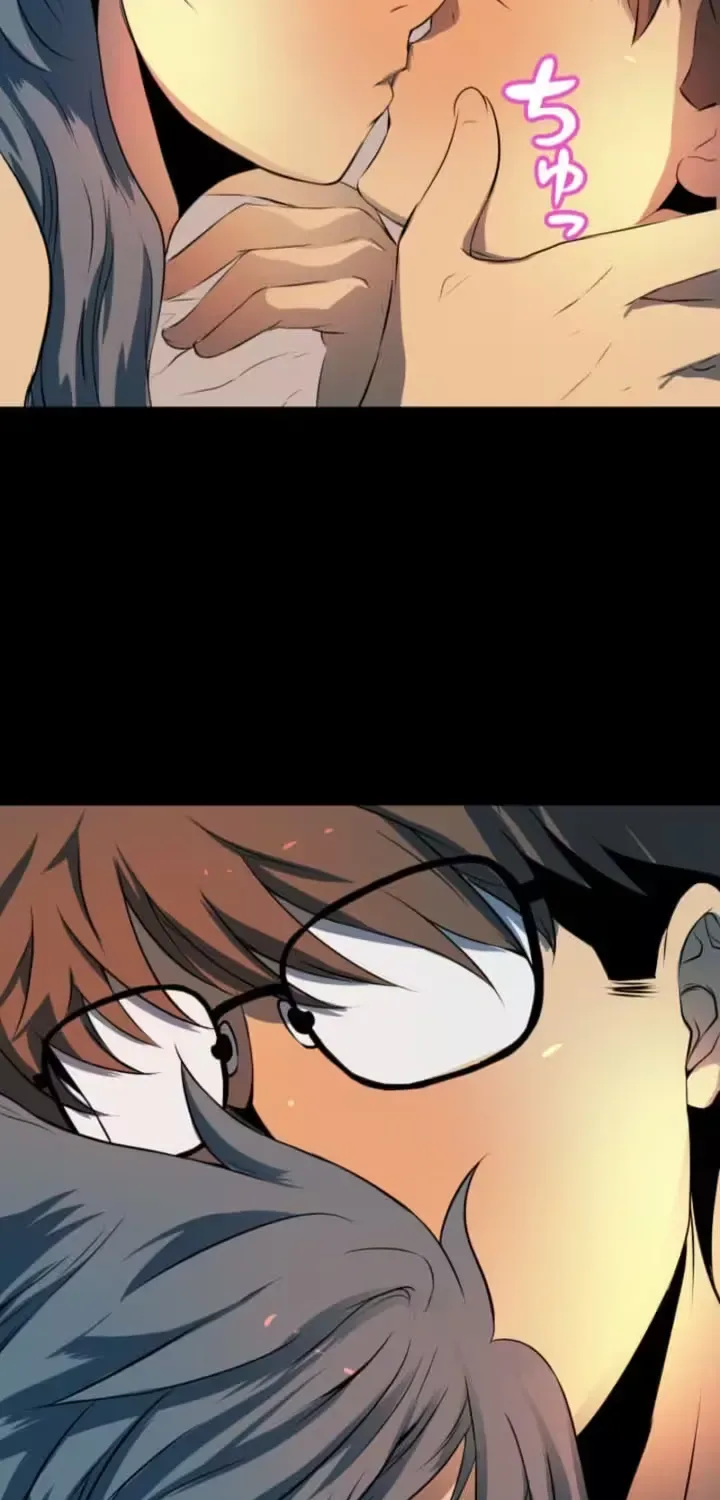 Please Accept My Wife Chapter 7 page 17