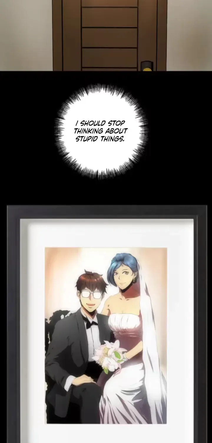 Please Accept My Wife Chapter 7 page 19