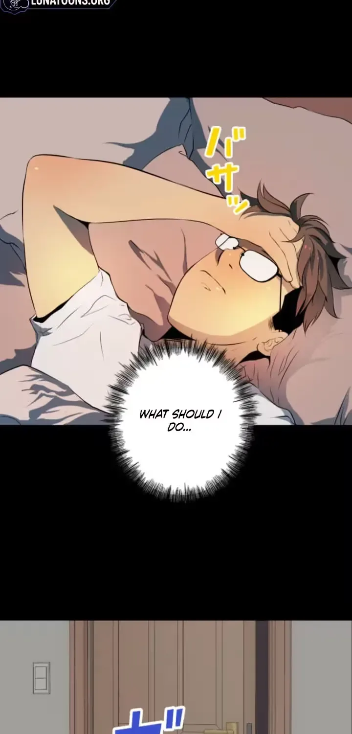 Please Accept My Wife Chapter 7 page 6
