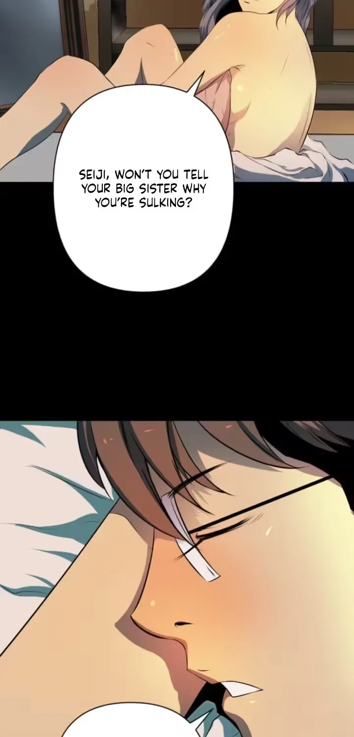 Please Accept My Wife Chapter 7 page 14