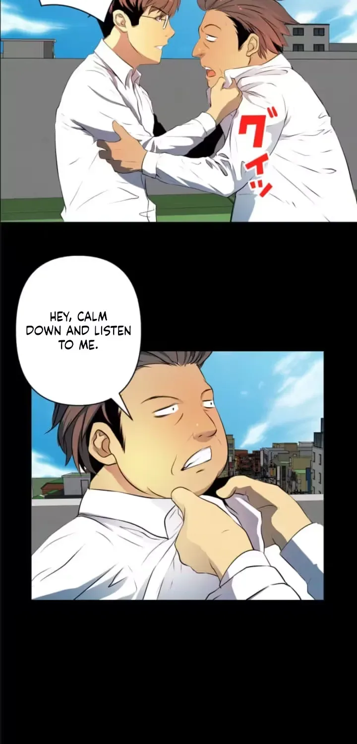 Please Accept My Wife Chapter 7 page 36