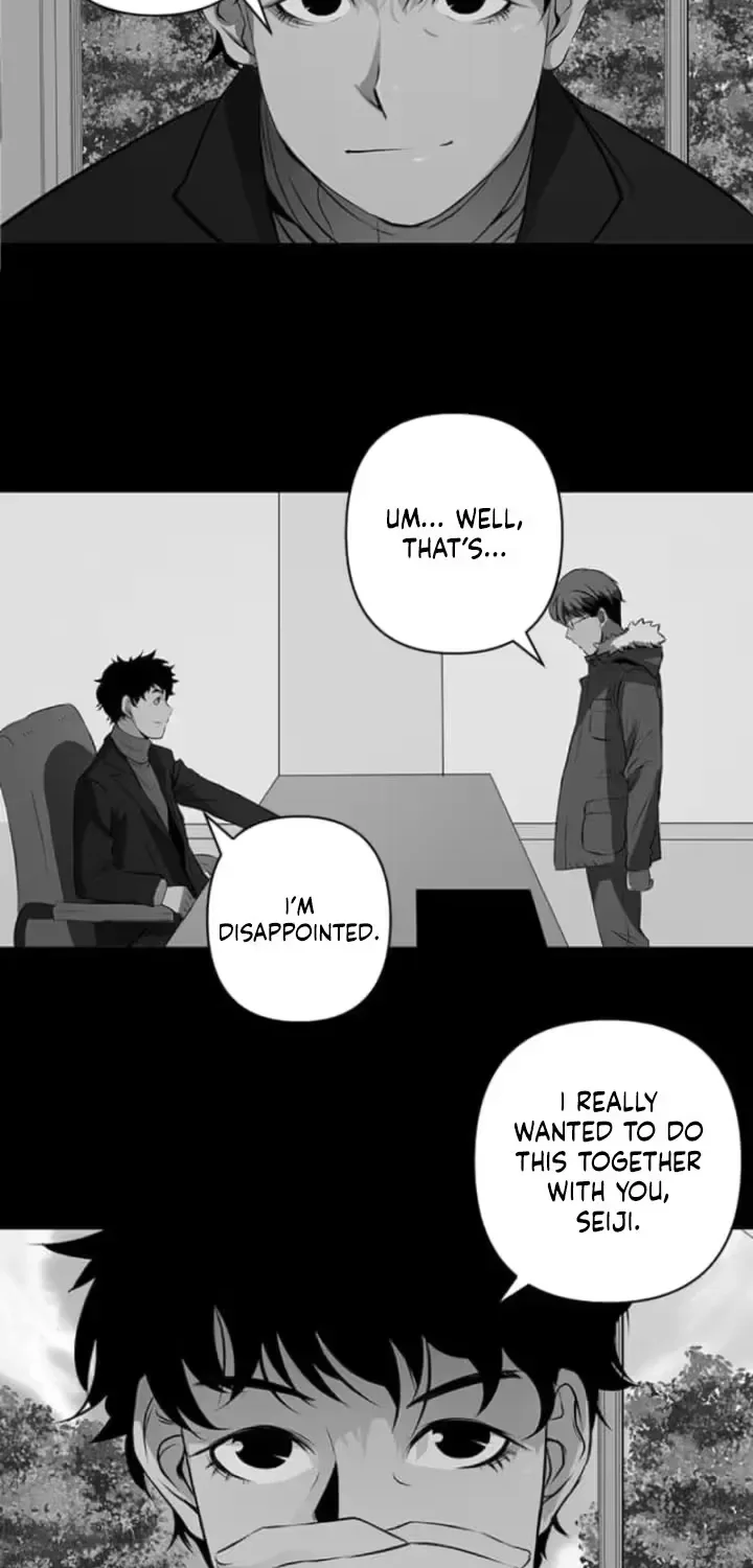 Please Accept My Wife Chapter 7 page 40