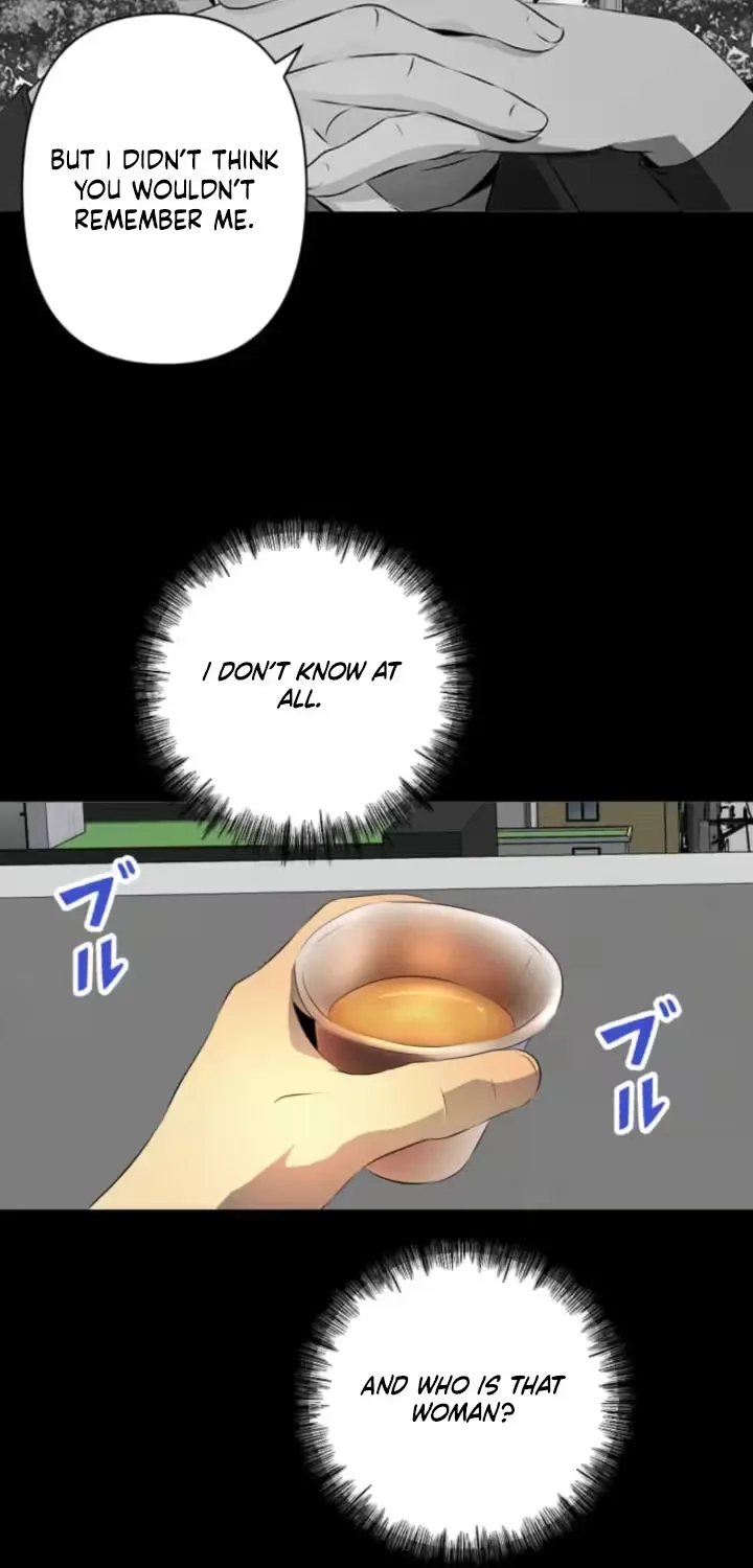 Please Accept My Wife Chapter 7 page 41