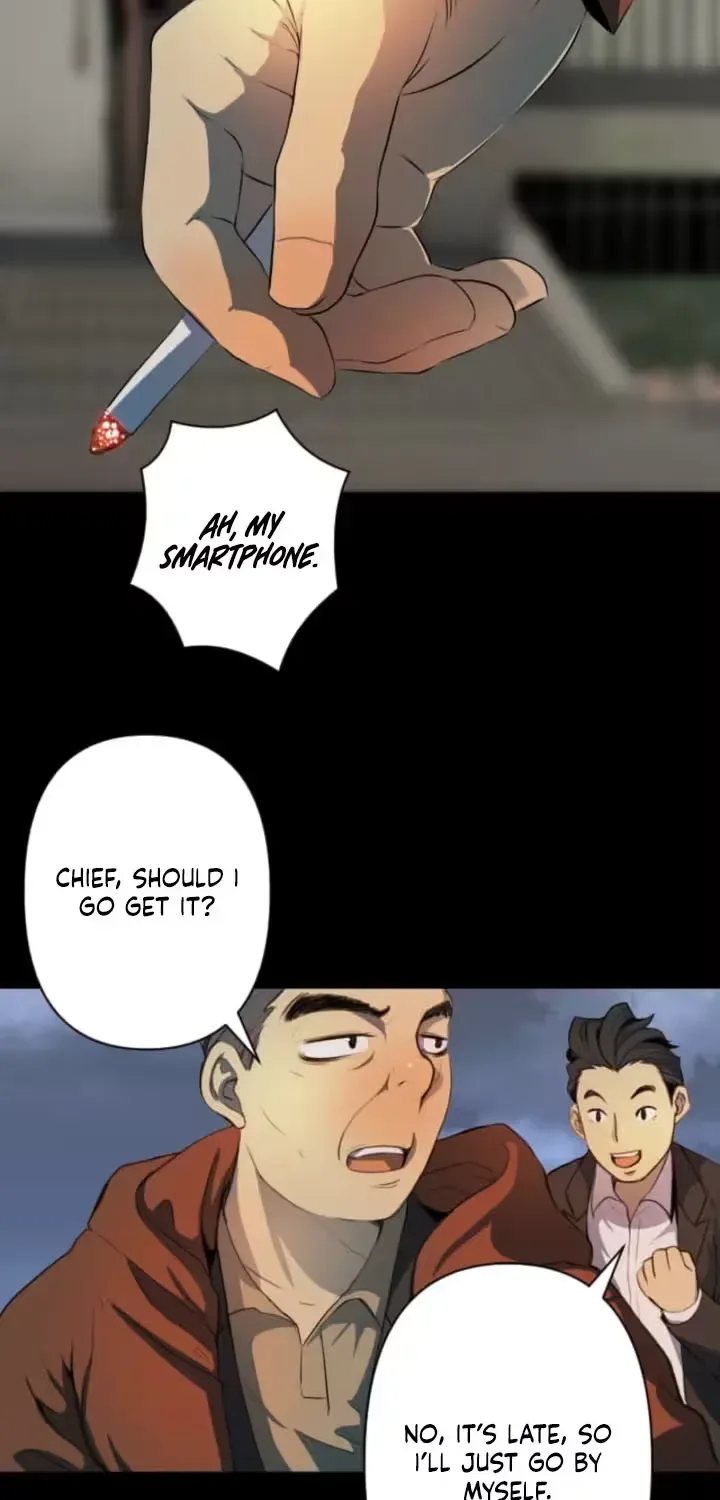 Please Accept My Wife Chapter 8 page 19