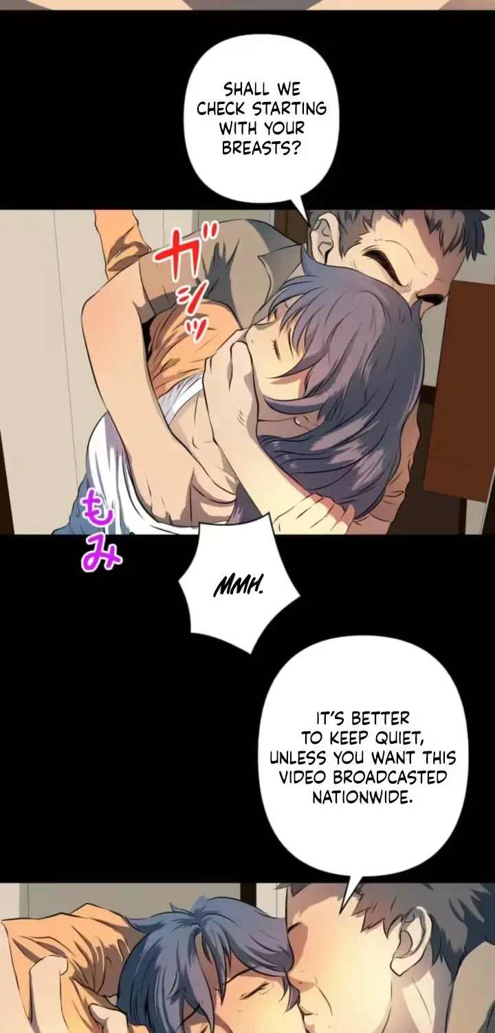 Please Accept My Wife Chapter 8 page 30