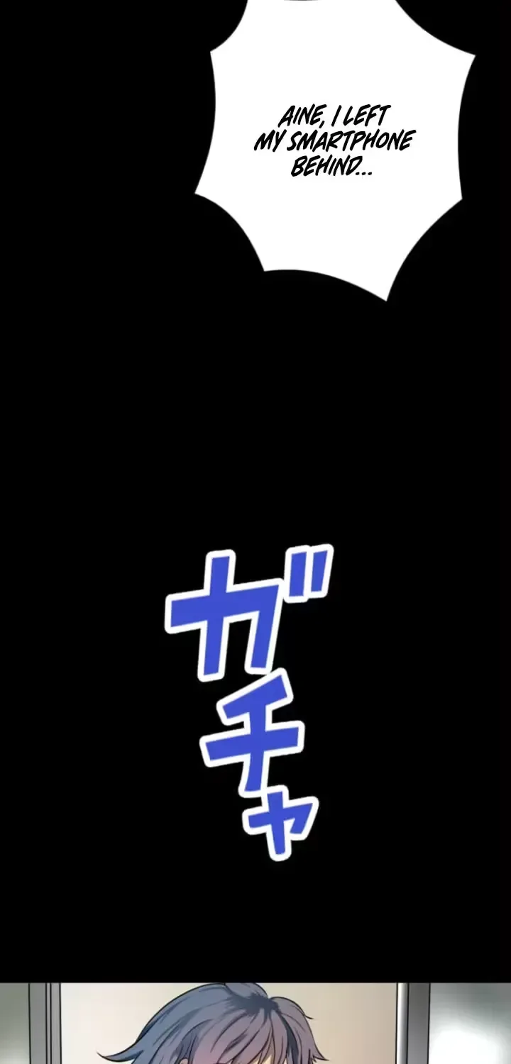 Please Accept My Wife Chapter 8 page 24