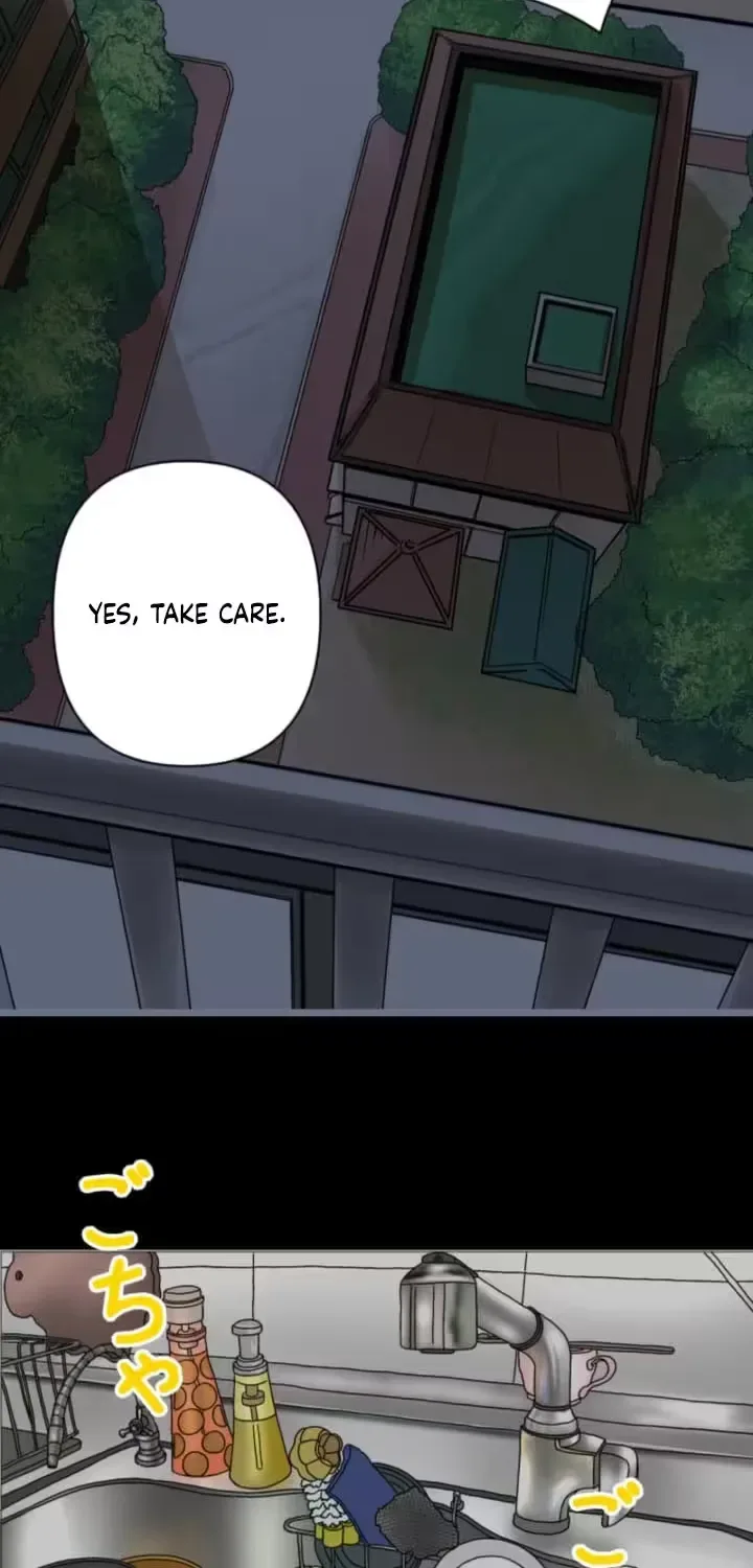 Please Accept My Wife Chapter 8 page 14