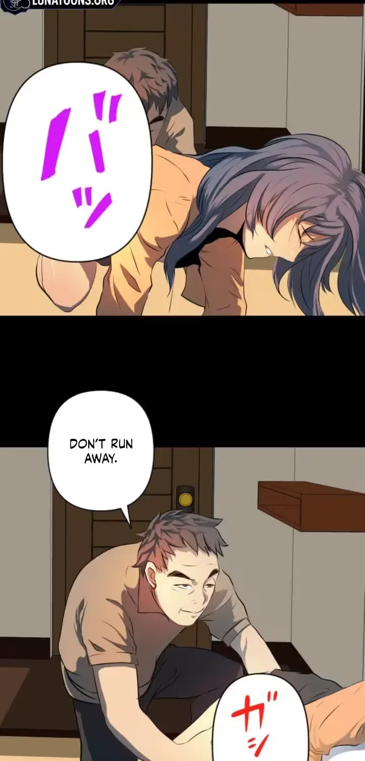 Please Accept My Wife Chapter 8 page 36