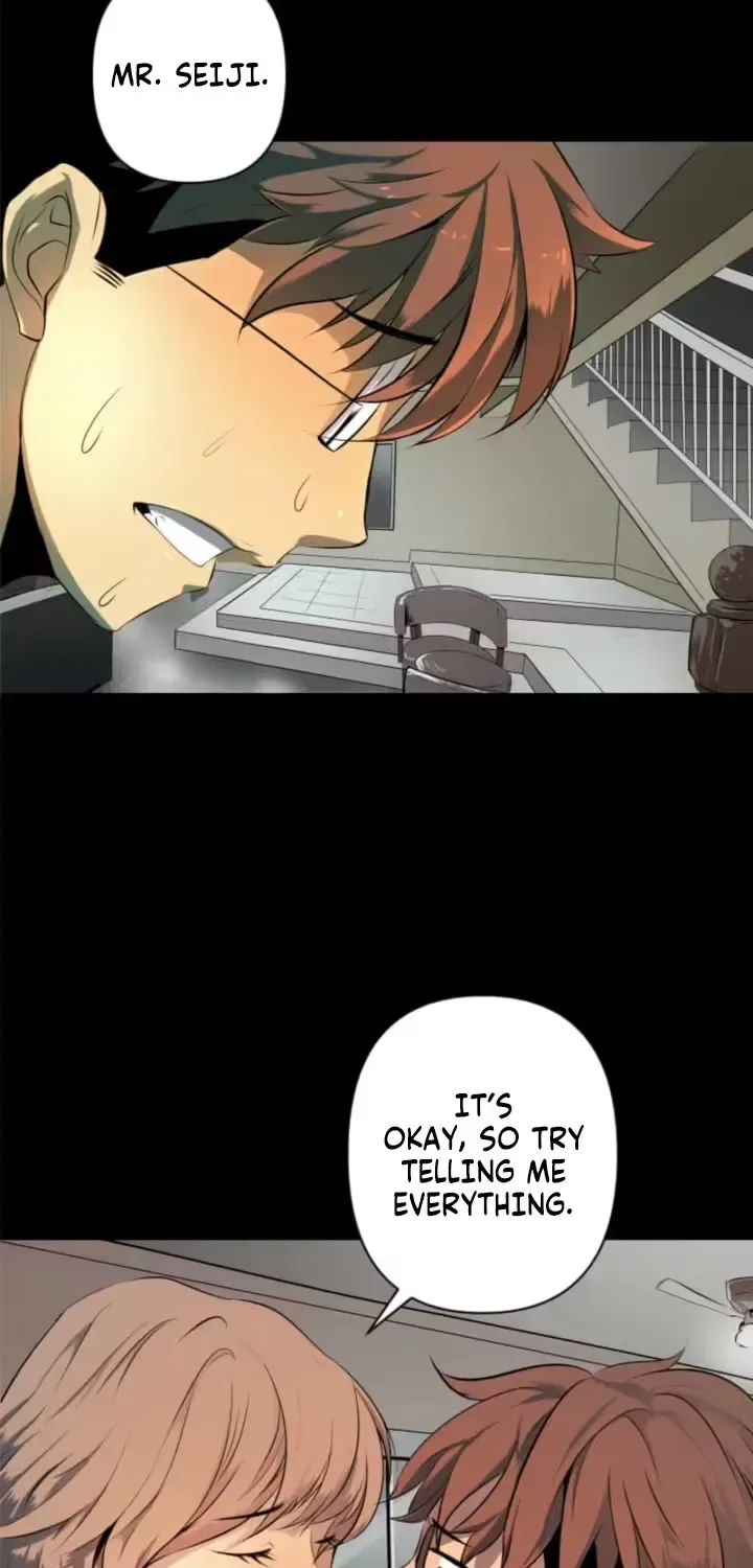 Please Accept My Wife Chapter 9 page 19