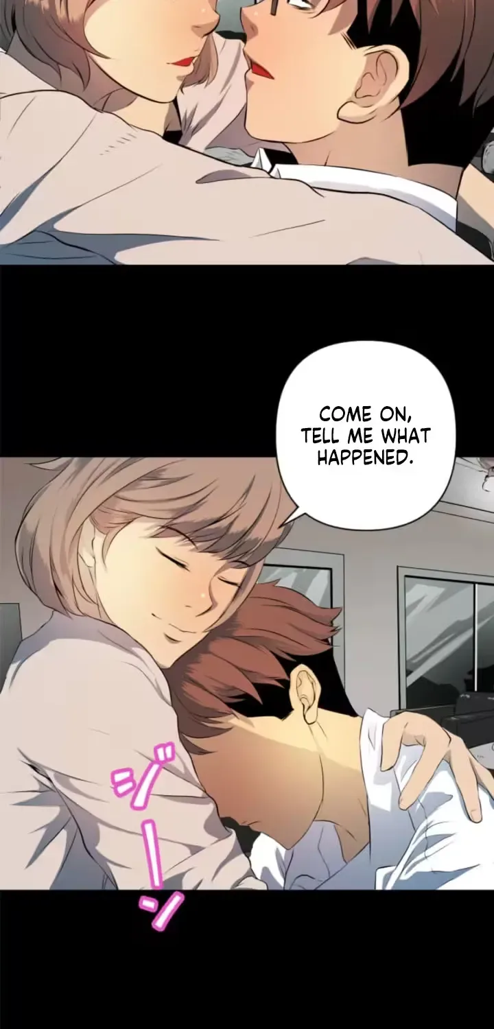 Please Accept My Wife Chapter 9 page 20