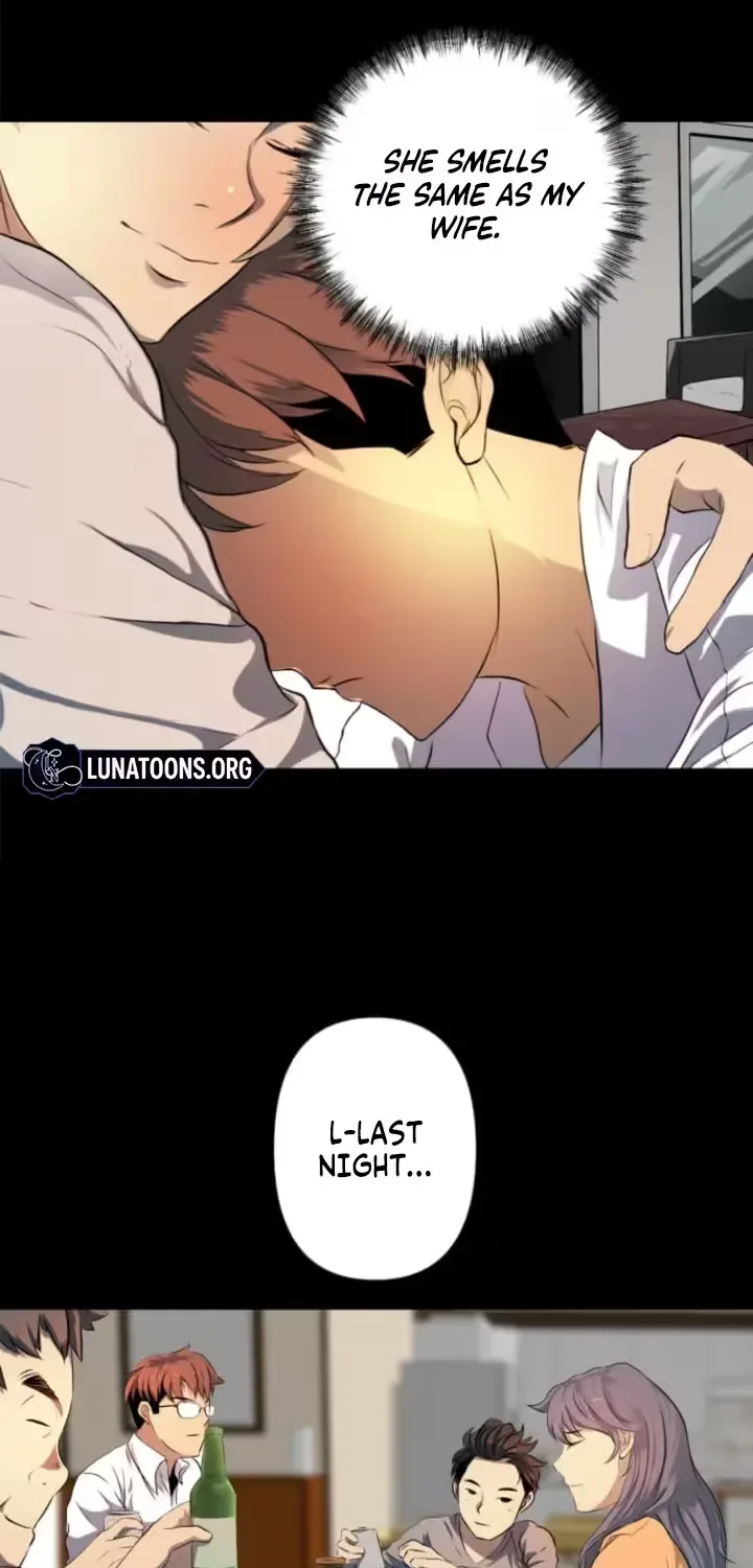Please Accept My Wife Chapter 9 page 21