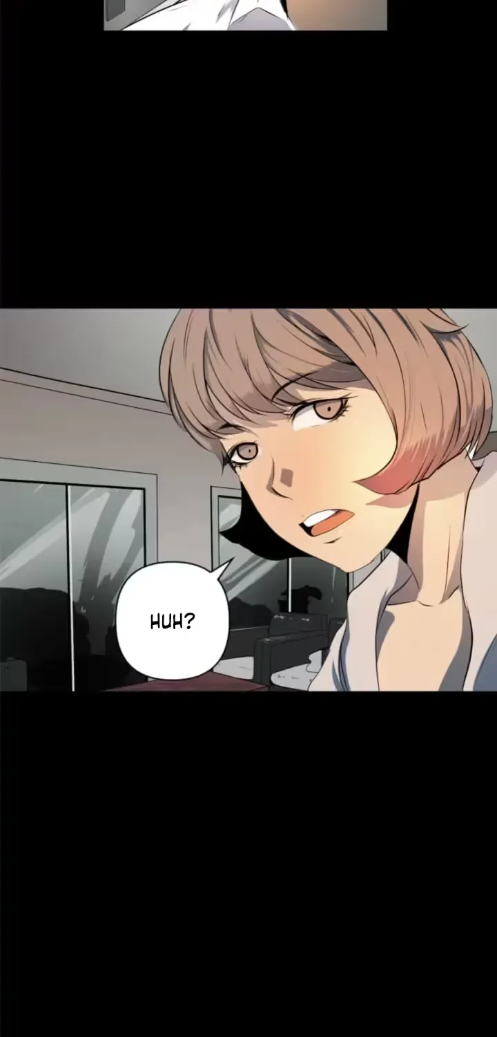Please Accept My Wife Chapter 9 page 14