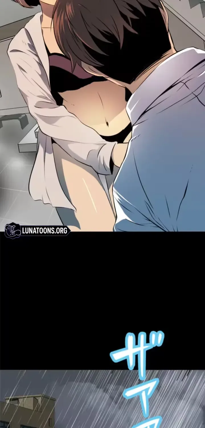 Please Accept My Wife Chapter 9 page 11
