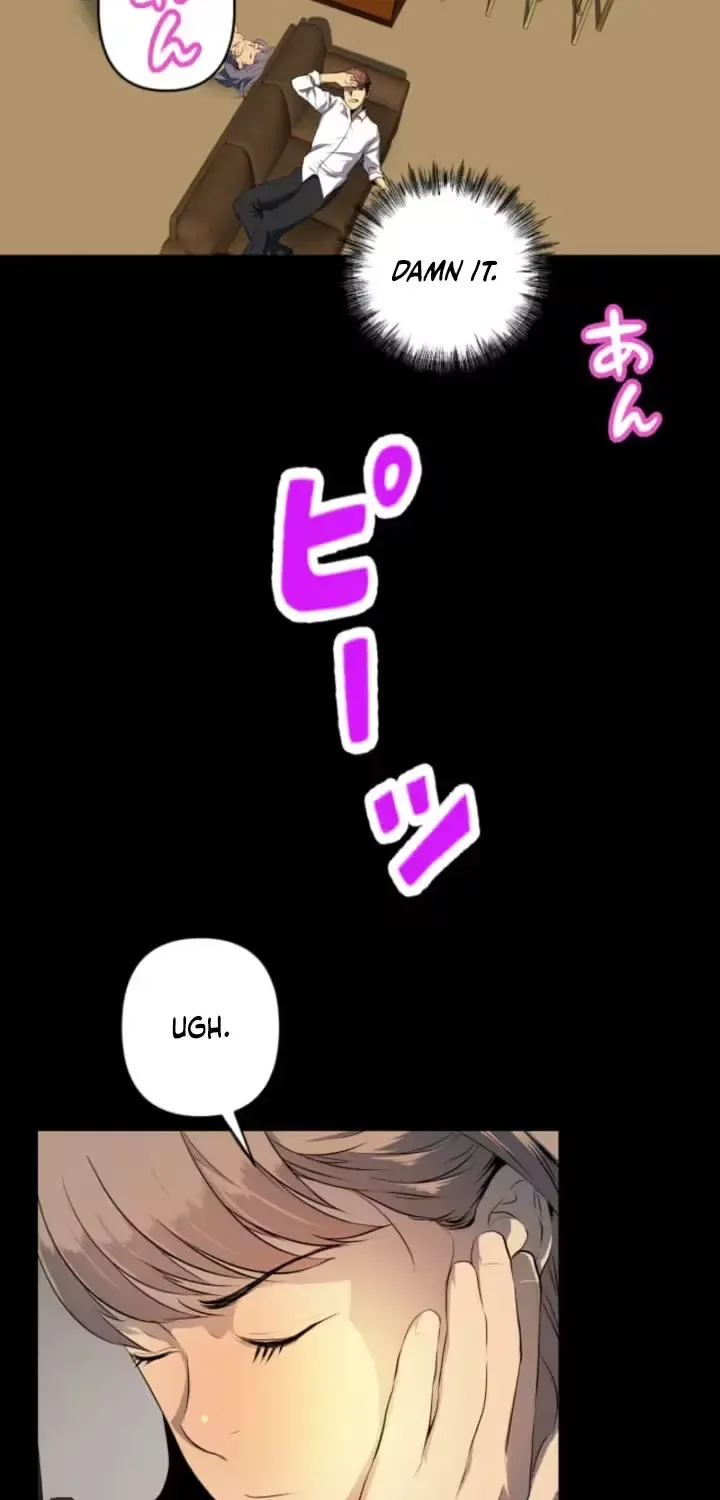 Please Accept My Wife Chapter 9 page 39