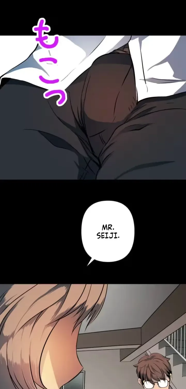Please Accept My Wife Chapter 9 page 50
