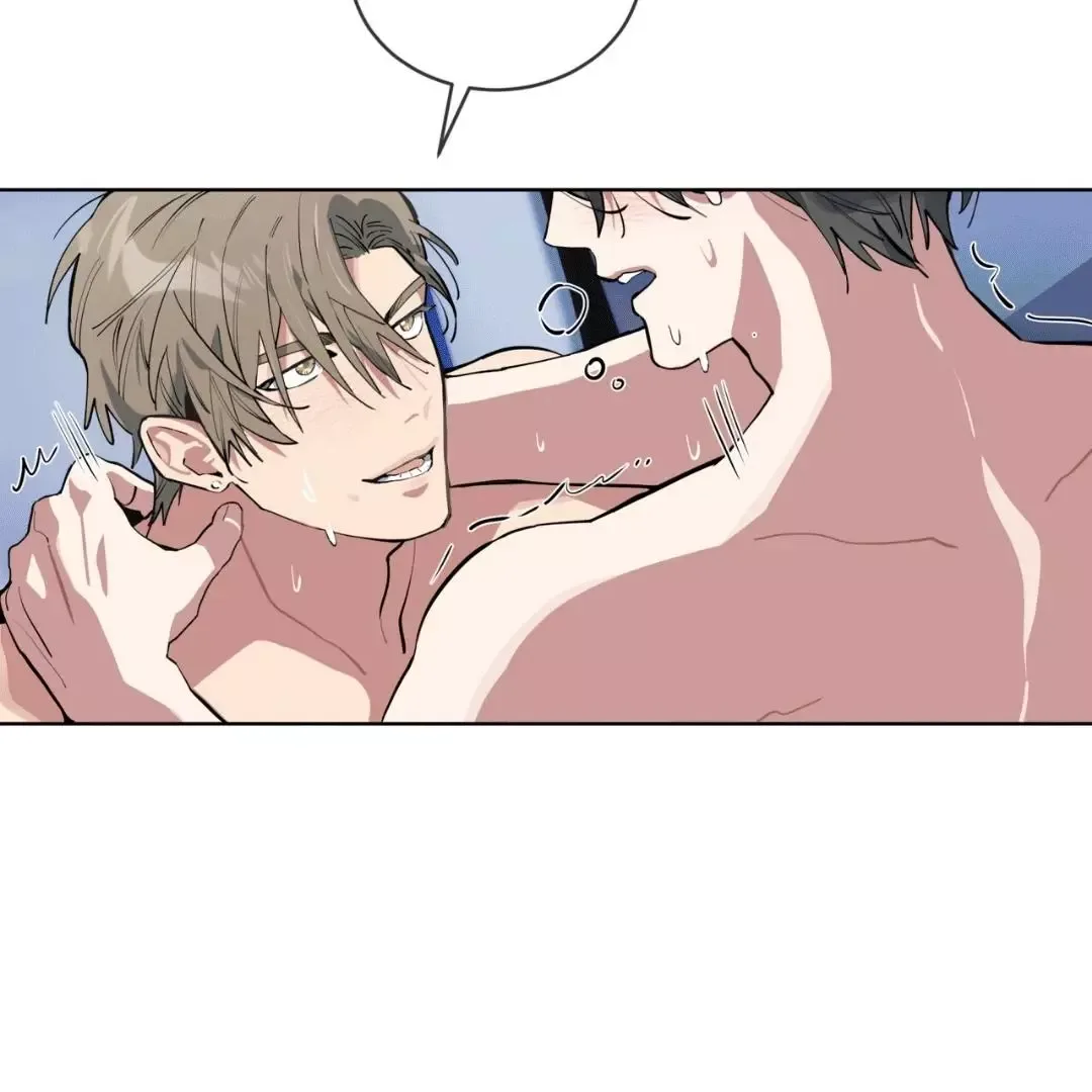Please Add Charcoal Chapter 0 page 6
