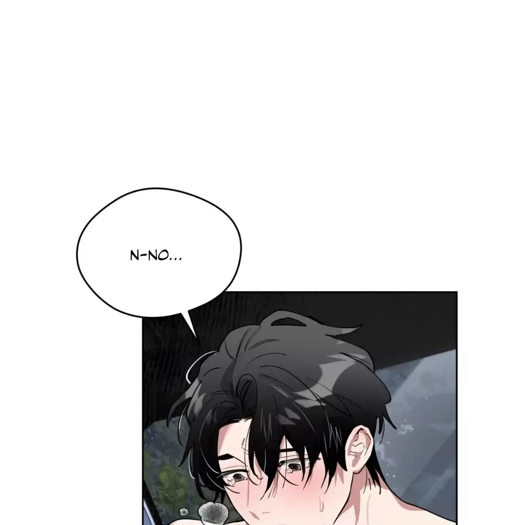 Please Add Charcoal Chapter 0 page 7
