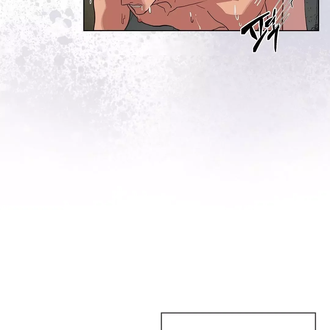 Please Add Charcoal Chapter 0 page 29