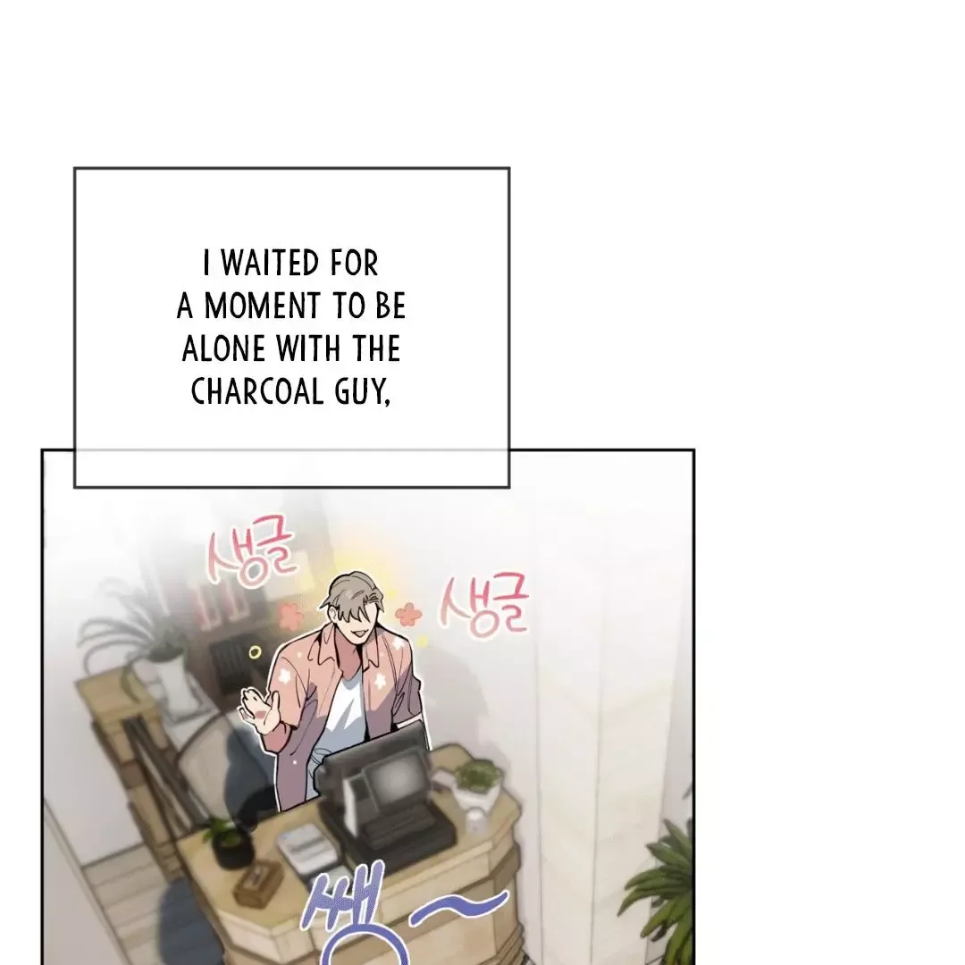 Please Add Charcoal Chapter 0 page 52
