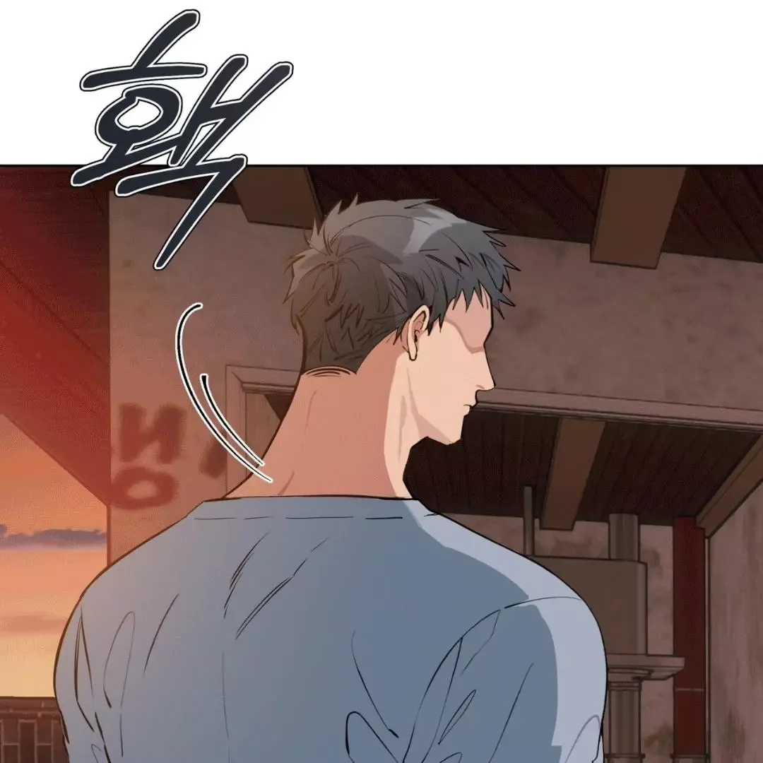 Please Add Charcoal Chapter 0 page 60