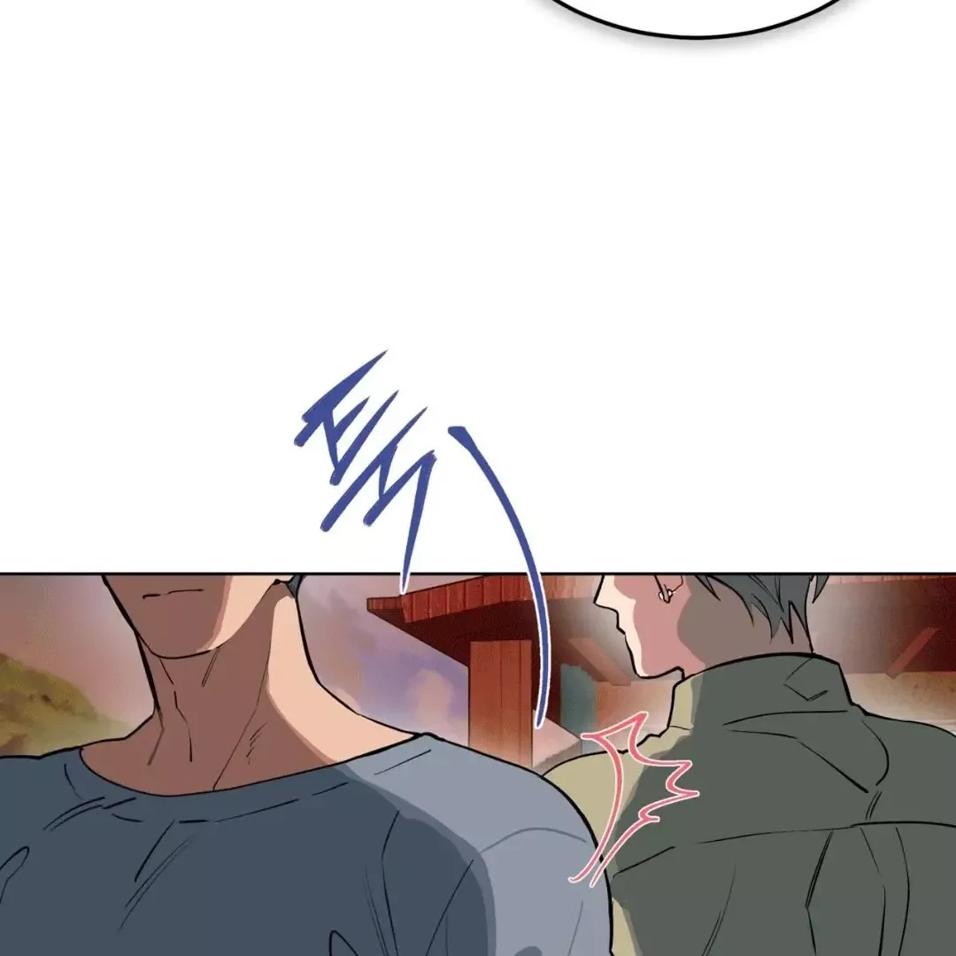 Please Add Charcoal Chapter 0 page 72