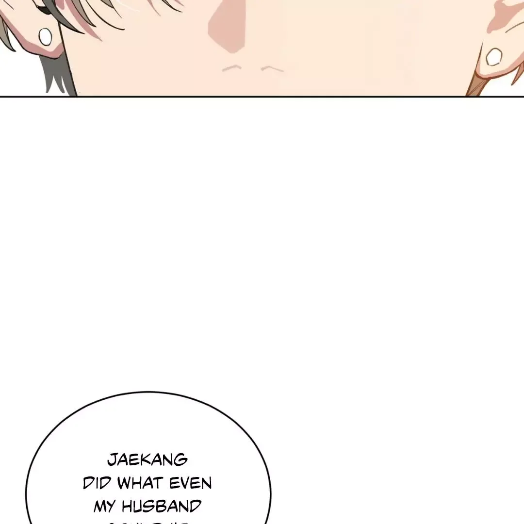 Please Add Charcoal Chapter 0 page 88