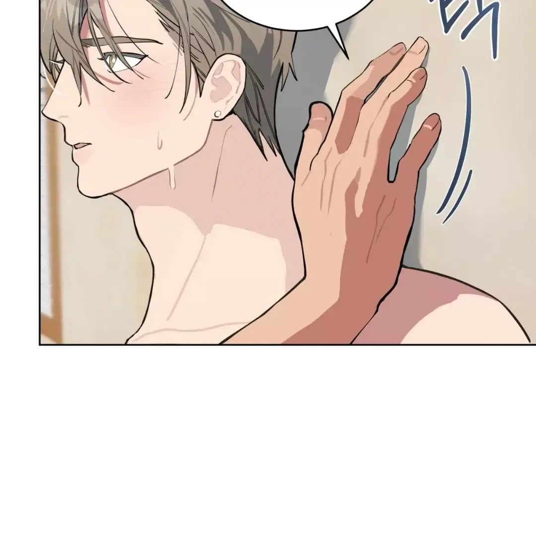 Please Add Charcoal Chapter 0 page 157