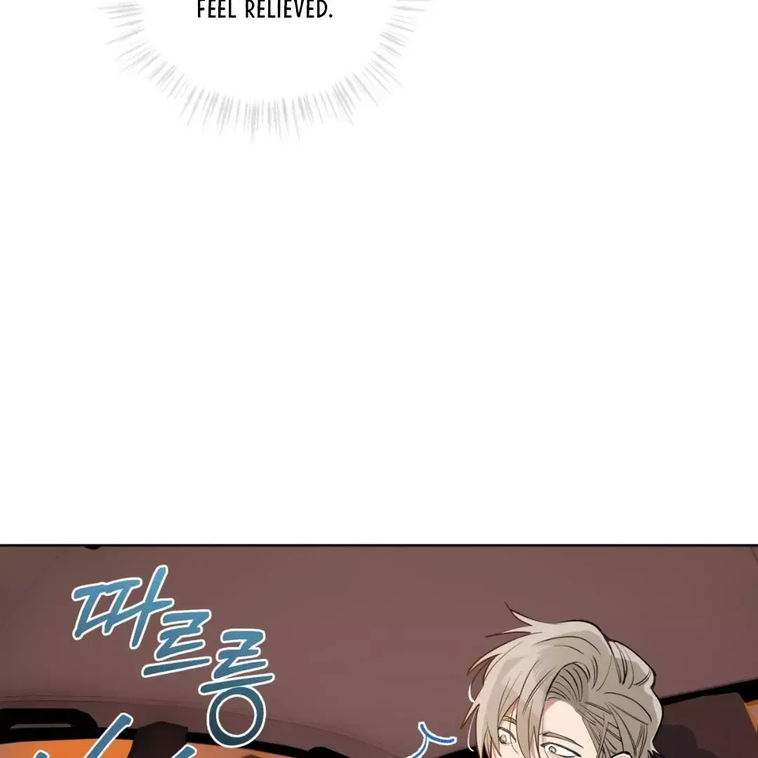 Please Add Charcoal Chapter 1 page 72