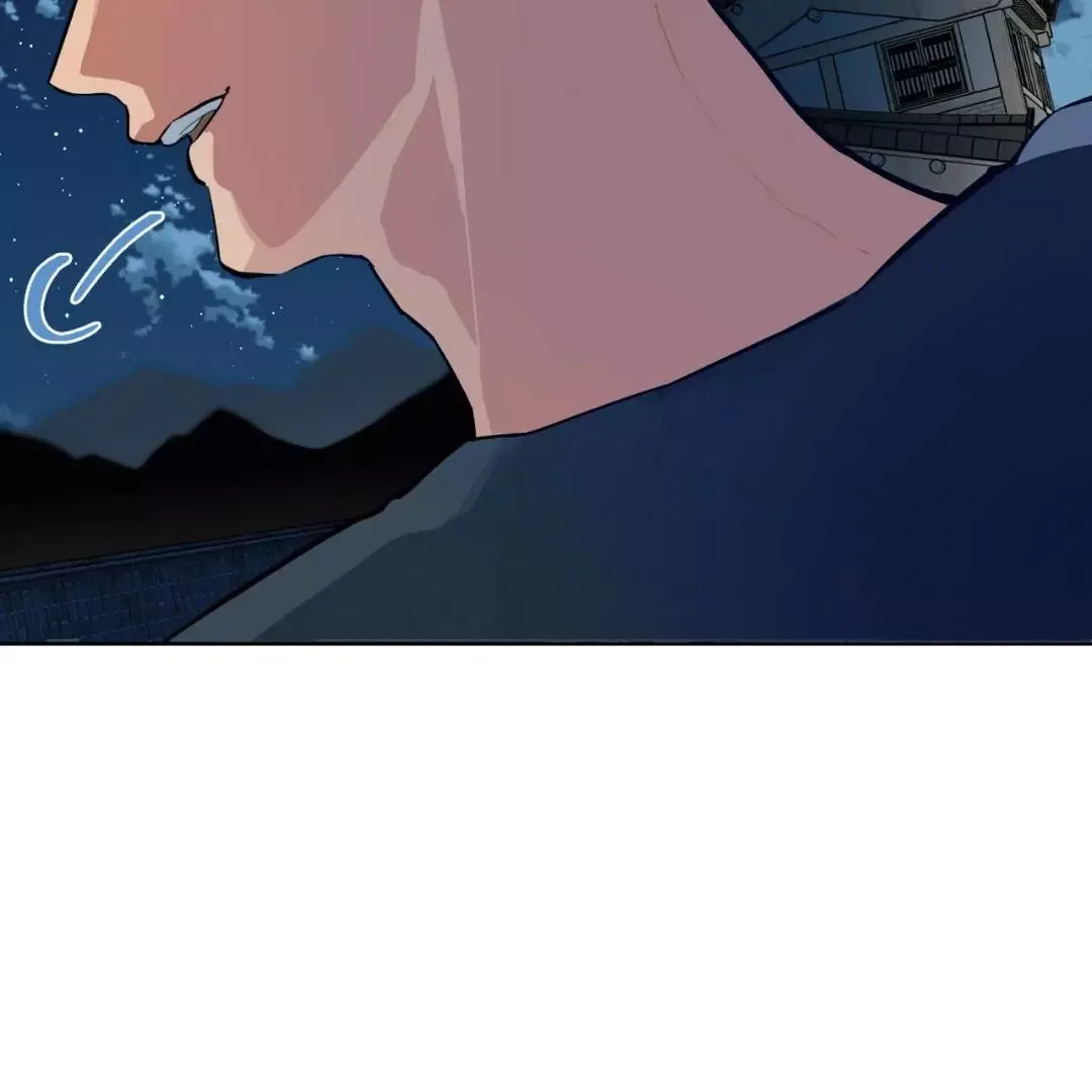 Please Add Charcoal Chapter 10 page 77