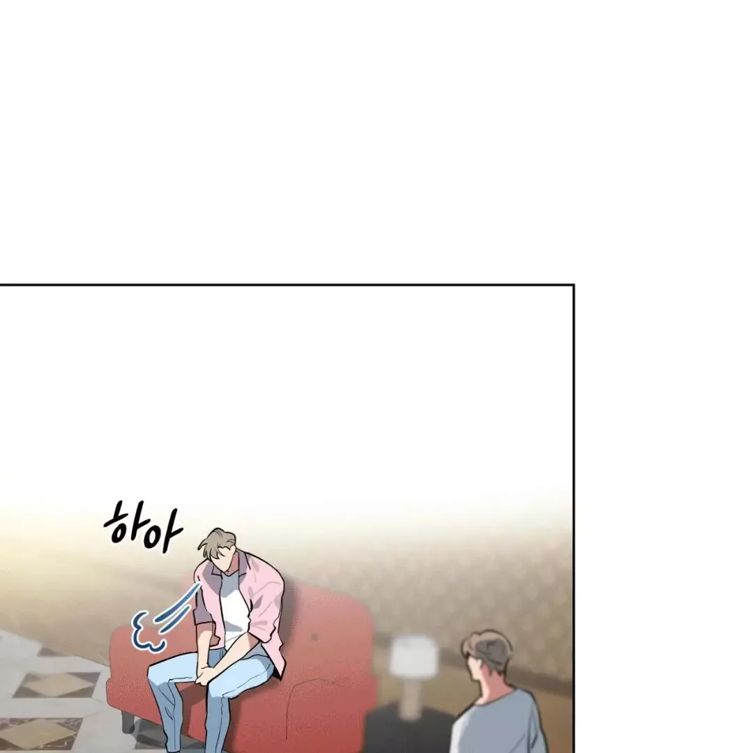 Please Add Charcoal Chapter 10 page 98