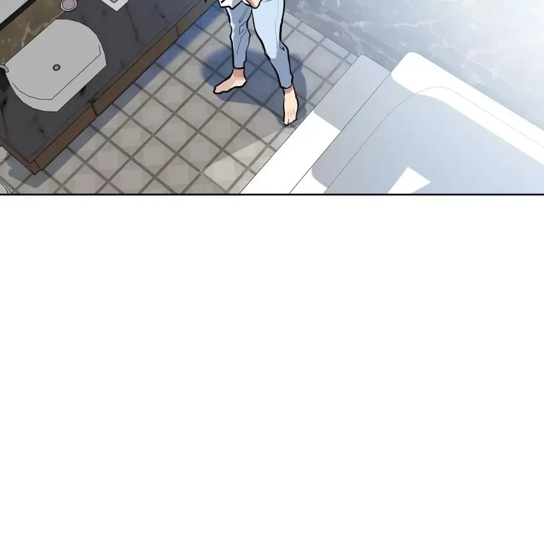 Please Add Charcoal Chapter 11 page 12