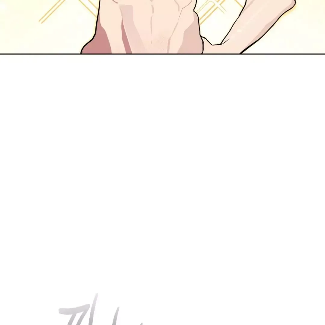 Please Add Charcoal Chapter 11 page 23