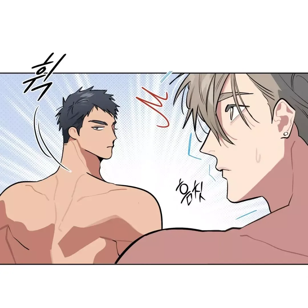 Please Add Charcoal Chapter 11 page 98