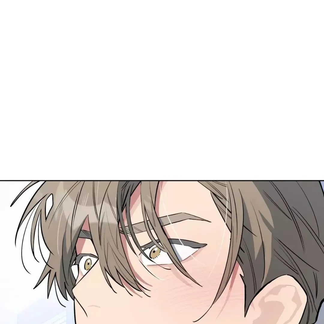 Please Add Charcoal Chapter 11 page 133