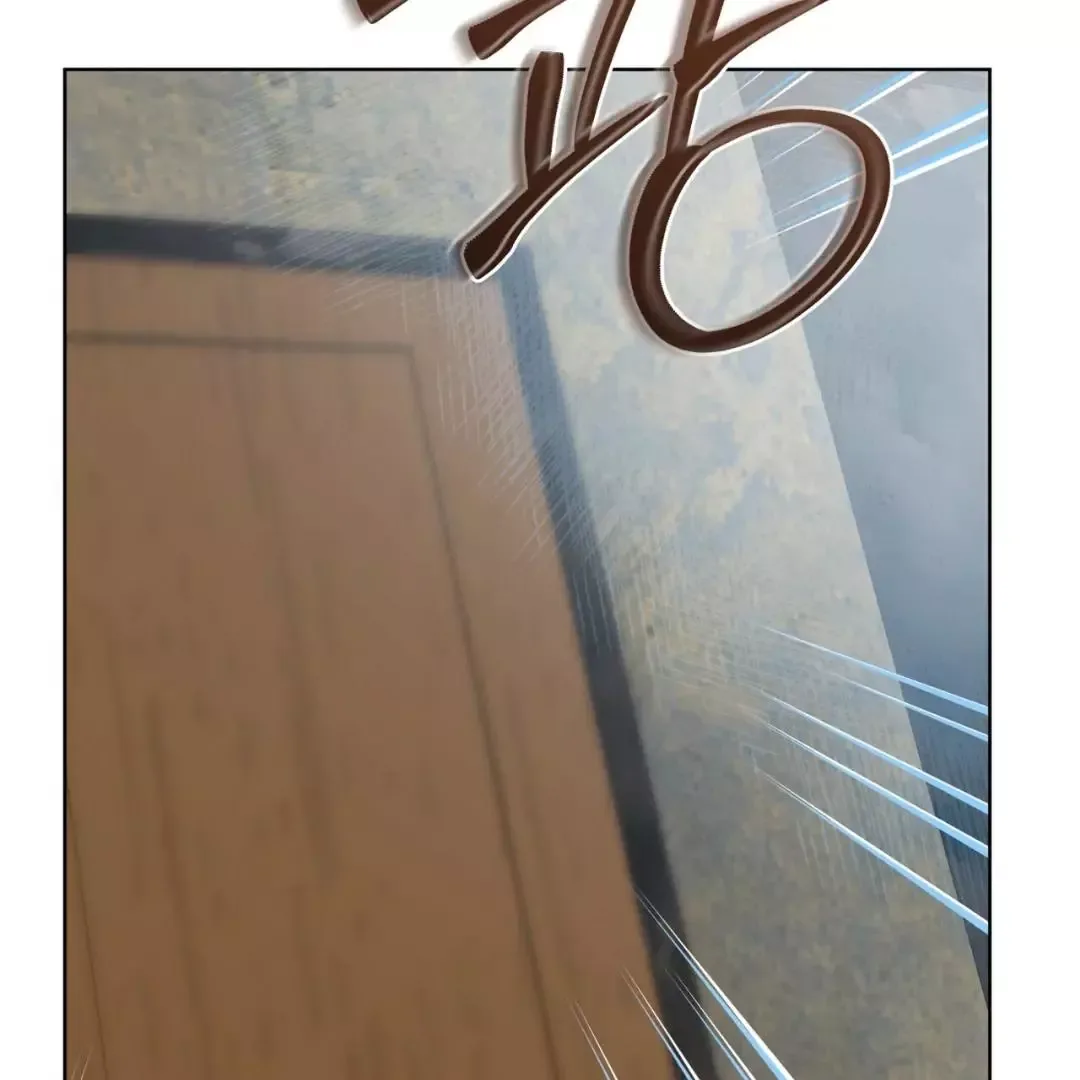 Please Add Charcoal Chapter 11 page 140
