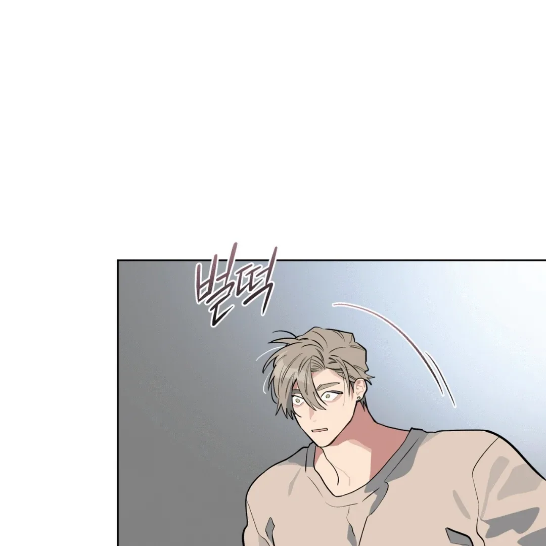 Please Add Charcoal Chapter 12 page 20