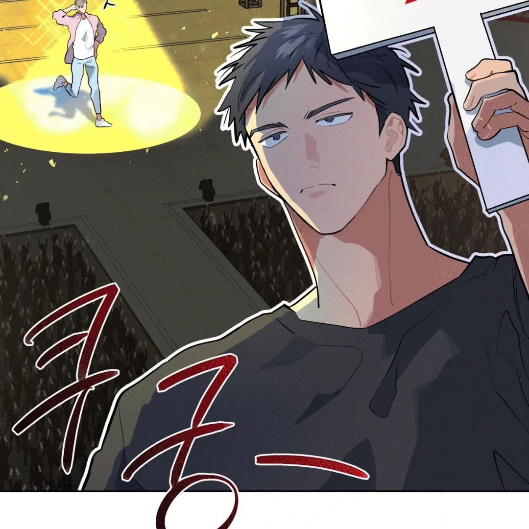 Please Add Charcoal Chapter 12 page 32