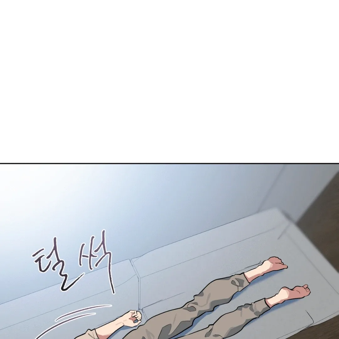 Please Add Charcoal Chapter 12 page 35